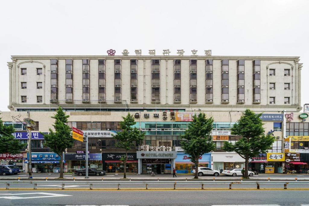Hotel Olympic Changwon Exterior foto